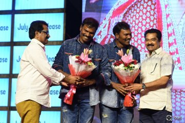 Goutham Nanda Movie Audio Launch